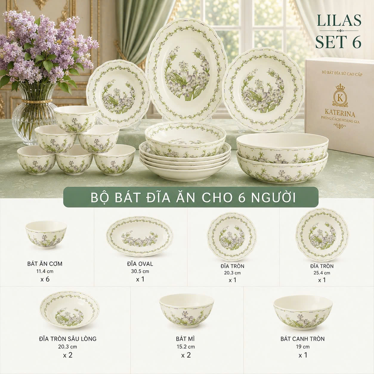 Bộ bát đĩa ăn Катерина Lilas cho 6 người | Sứ cường lực cao cấp | LILAS COLLECTION