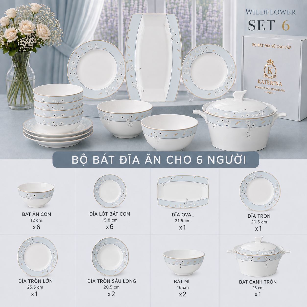 Bộ bát đĩa ăn Катерина Wildflower cho 6 người | Sứ xương cao cấp | WILDFLOWER COLLECTION