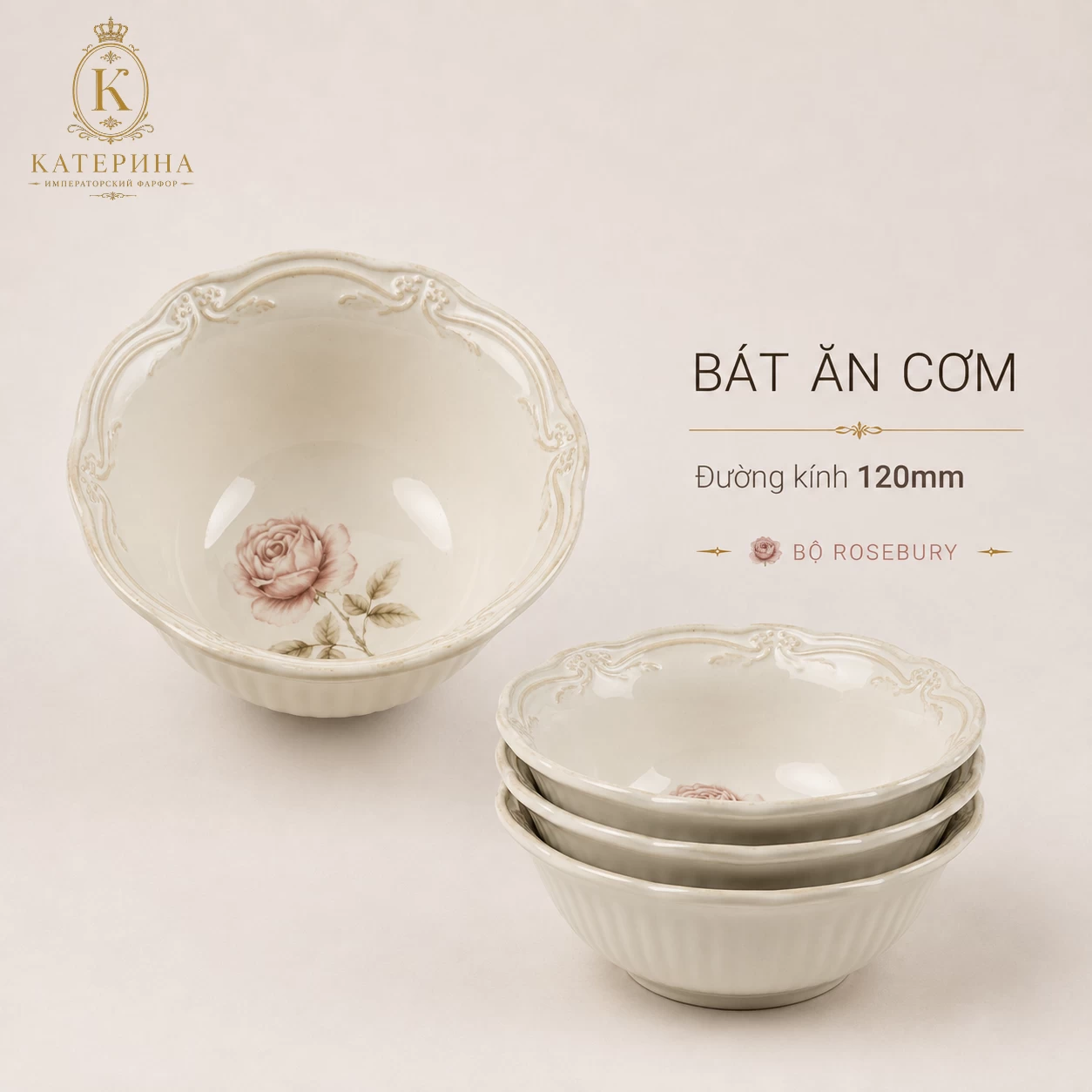Bát cơm (Chén cơm) Катерина Rosebury 12cm| Sứ cường lực cao cấp | ROSEBURY