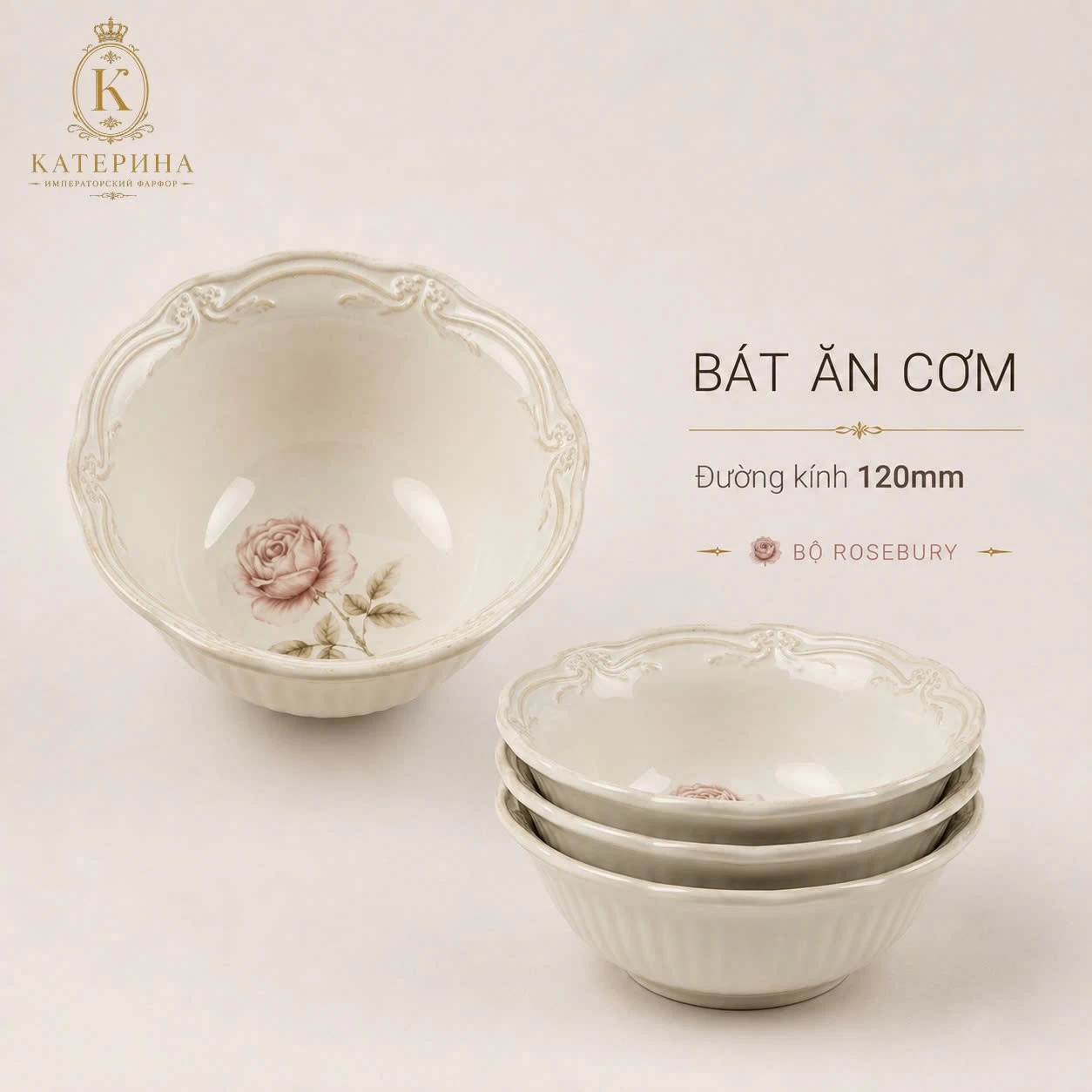 Bát cơm (Chén cơm) Катерина Rosebury 12cm| Sứ cường lực cao cấp | ROSEBURY