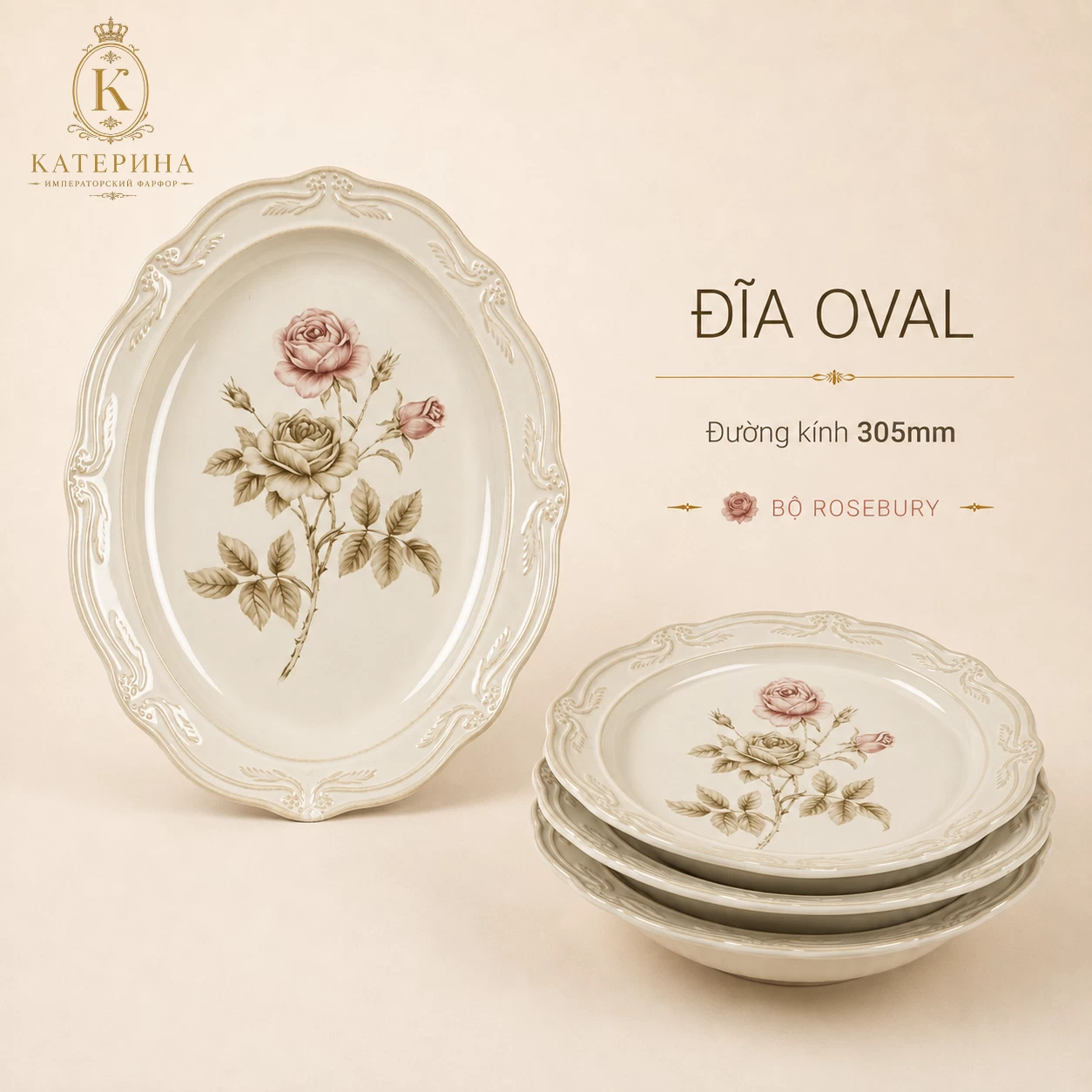 Đĩa Oval Катерина Rosebury dài 305mm| Sứ cường lực cao cấp | ROSEBURY
