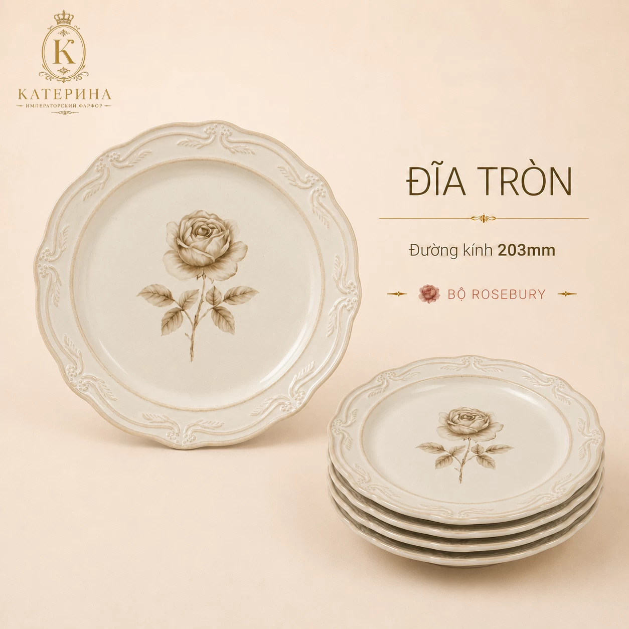 Đĩa tròn Катерина Rosebury 203mm| Sứ cường lực cao cấp | ROSEBURY