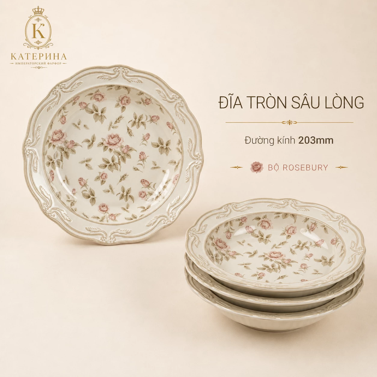Đĩa tròn sâu lòng Катерина Rosebury 203mm| Sứ cường lực cao cấp | ROSEBURY