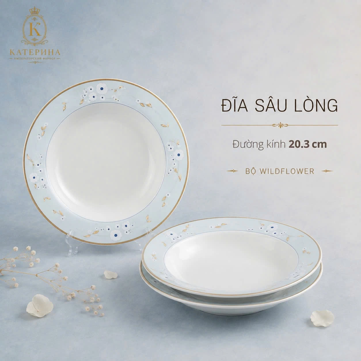 Đĩa tròn sâu lòng Катерина Wildflower 20.3cm| Sứ xương | WILDFLOWER