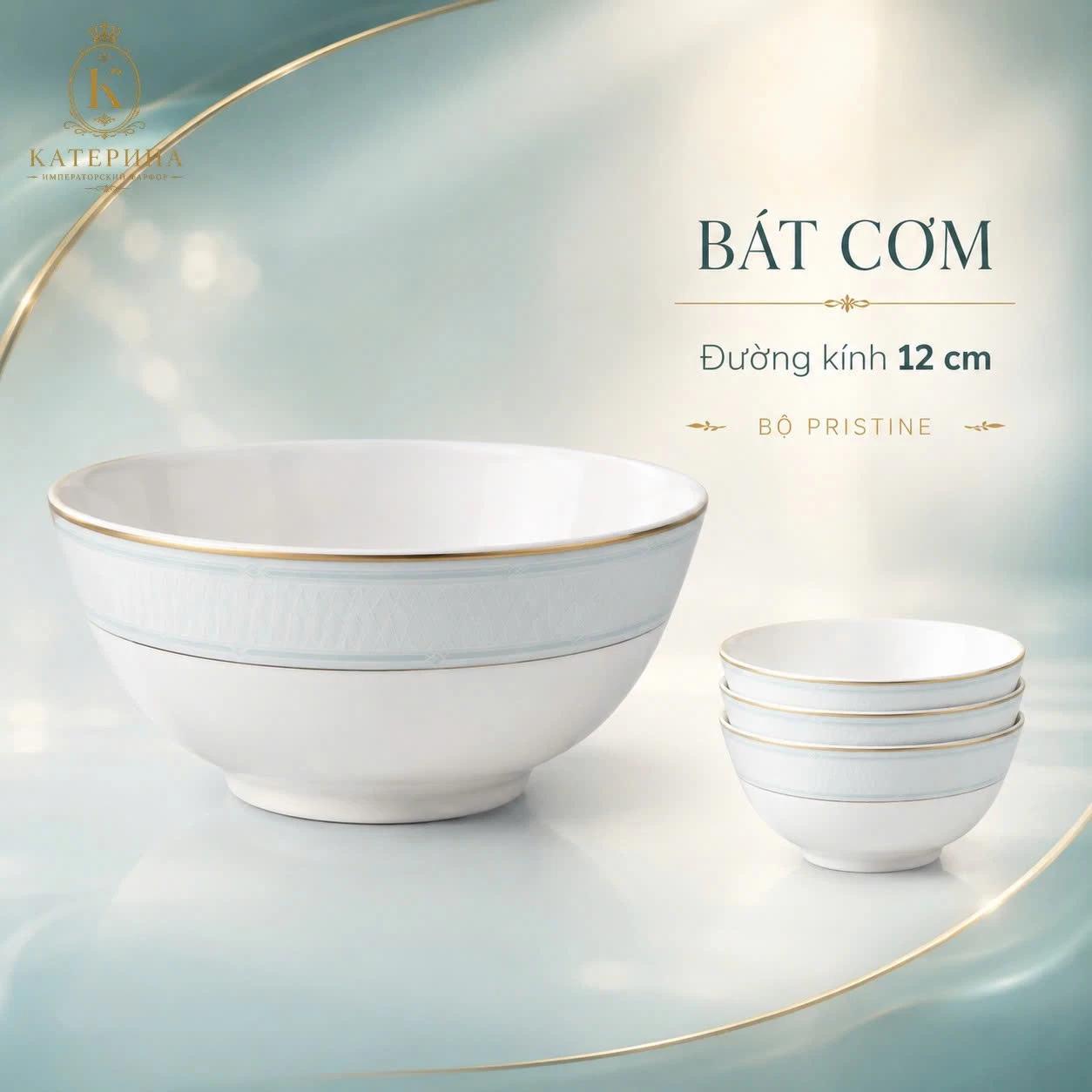 Bát cơm (Chén cơm) Катерина Pristine 12cm| Sứ xương | PRISTINE