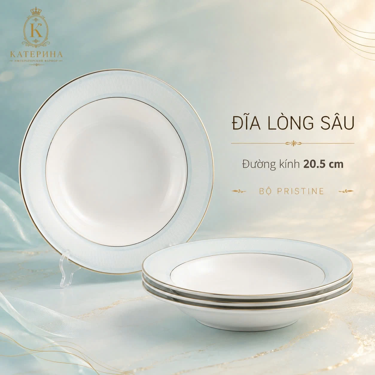 Đĩa lòng sâu Катерина Pristine 20.5cm| Sứ xương | PRISTINE