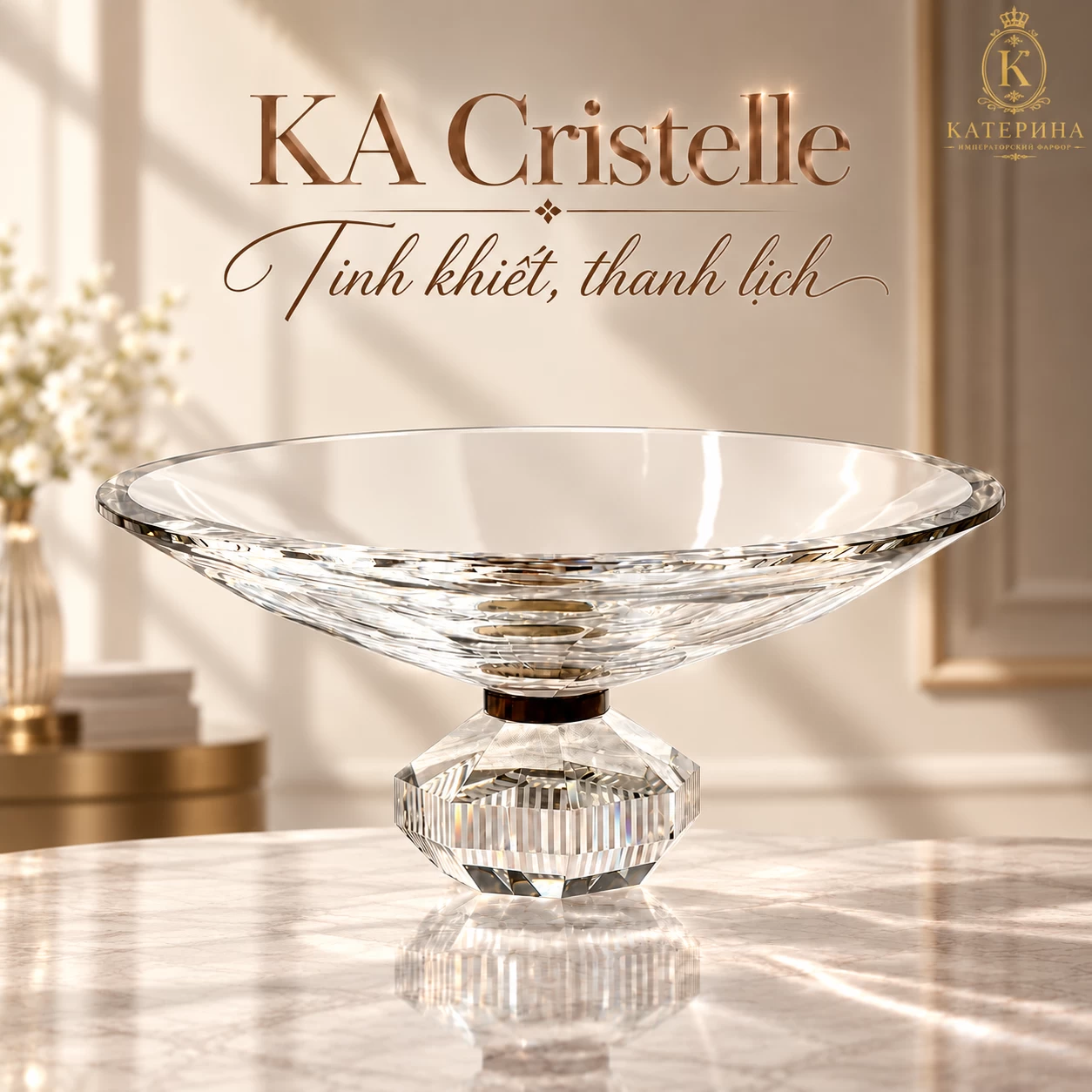 Khay pha lê KA Cristelle Катерина 12.0cm | Crystal Katerina